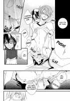 Fushimi-Sensei No Hokenshitsu | Fushimi Sensei’S Infirmary / 伏見先生の保健室 [Asaisai] [K-Project] Thumbnail Page 16