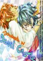 Fushimi-Sensei No Hokenshitsu | Fushimi Sensei’S Infirmary / 伏見先生の保健室 [Asaisai] [K-Project] Thumbnail Page 19