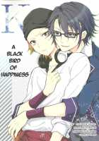 Shiawase No Kuroi Tori | A Black Bird Of Happiness / しあわせの黒いとり [Tsukigase Yurino] [K-Project] Thumbnail Page 01