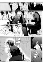 Sepia / セピア [Amau Yuu] [K-Project] Thumbnail Page 22