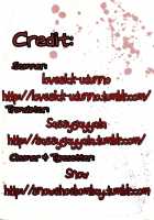 Sepia / セピア [Amau Yuu] [K-Project] Thumbnail Page 26