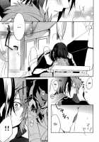 RED REFRAIN / RED REFRAIN [Yukimi] [K-Project] Thumbnail Page 18