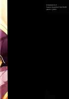 RED REFRAIN / RED REFRAIN [Yukimi] [K-Project] Thumbnail Page 29