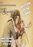 RED REFRAIN / RED REFRAIN [Yukimi] [K-Project] Thumbnail Page 30