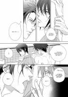Nights Of The Kings / Nights of The Kings [Kazao] [K-Project] Thumbnail Page 17