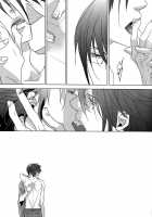 Nights Of The Kings / Nights of The Kings [Kazao] [K-Project] Thumbnail Page 18