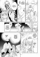 Hanasake! Otome Private Tutoring School Vol 1 / 花咲け！おとめ熟 上巻Vol. 1 [Okano Ahiru] [Original] Thumbnail Page 105