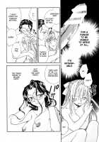 Hanasake! Otome Private Tutoring School Vol 1 / 花咲け！おとめ熟 上巻Vol. 1 [Okano Ahiru] [Original] Thumbnail Page 106