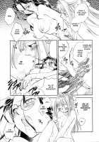 Hanasake! Otome Private Tutoring School Vol 1 / 花咲け！おとめ熟 上巻Vol. 1 [Okano Ahiru] [Original] Thumbnail Page 109