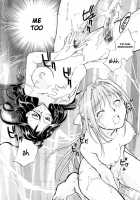 Hanasake! Otome Private Tutoring School Vol 1 / 花咲け！おとめ熟 上巻Vol. 1 [Okano Ahiru] [Original] Thumbnail Page 110