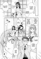 Hanasake! Otome Private Tutoring School Vol 1 / 花咲け！おとめ熟 上巻Vol. 1 [Okano Ahiru] [Original] Thumbnail Page 111