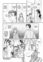 Hanasake! Otome Private Tutoring School Vol 1 / 花咲け！おとめ熟 上巻Vol. 1 [Okano Ahiru] [Original] Thumbnail Page 112
