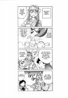 Hanasake! Otome Private Tutoring School Vol 1 / 花咲け！おとめ熟 上巻Vol. 1 [Okano Ahiru] [Original] Thumbnail Page 113