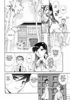 Hanasake! Otome Private Tutoring School Vol 1 / 花咲け！おとめ熟 上巻Vol. 1 [Okano Ahiru] [Original] Thumbnail Page 118