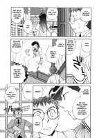 Hanasake! Otome Private Tutoring School Vol 1 / 花咲け！おとめ熟 上巻Vol. 1 [Okano Ahiru] [Original] Thumbnail Page 119