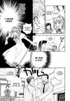 Hanasake! Otome Private Tutoring School Vol 1 / 花咲け！おとめ熟 上巻Vol. 1 [Okano Ahiru] [Original] Thumbnail Page 11