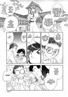 Hanasake! Otome Private Tutoring School Vol 1 / 花咲け！おとめ熟 上巻Vol. 1 [Okano Ahiru] [Original] Thumbnail Page 123