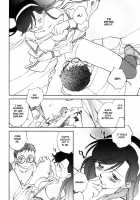 Hanasake! Otome Private Tutoring School Vol 1 / 花咲け！おとめ熟 上巻Vol. 1 [Okano Ahiru] [Original] Thumbnail Page 126