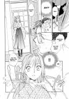 Hanasake! Otome Private Tutoring School Vol 1 / 花咲け！おとめ熟 上巻Vol. 1 [Okano Ahiru] [Original] Thumbnail Page 134