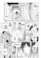 Hanasake! Otome Private Tutoring School Vol 1 / 花咲け！おとめ熟 上巻Vol. 1 [Okano Ahiru] [Original] Thumbnail Page 135