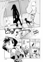 Hanasake! Otome Private Tutoring School Vol 1 / 花咲け！おとめ熟 上巻Vol. 1 [Okano Ahiru] [Original] Thumbnail Page 139
