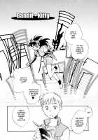 Hanasake! Otome Private Tutoring School Vol 1 / 花咲け！おとめ熟 上巻Vol. 1 [Okano Ahiru] [Original] Thumbnail Page 140