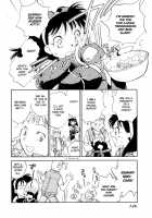 Hanasake! Otome Private Tutoring School Vol 1 / 花咲け！おとめ熟 上巻Vol. 1 [Okano Ahiru] [Original] Thumbnail Page 146