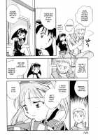 Hanasake! Otome Private Tutoring School Vol 1 / 花咲け！おとめ熟 上巻Vol. 1 [Okano Ahiru] [Original] Thumbnail Page 148