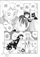 Hanasake! Otome Private Tutoring School Vol 1 / 花咲け！おとめ熟 上巻Vol. 1 [Okano Ahiru] [Original] Thumbnail Page 149