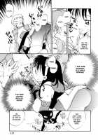 Hanasake! Otome Private Tutoring School Vol 1 / 花咲け！おとめ熟 上巻Vol. 1 [Okano Ahiru] [Original] Thumbnail Page 151