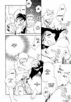 Hanasake! Otome Private Tutoring School Vol 1 / 花咲け！おとめ熟 上巻Vol. 1 [Okano Ahiru] [Original] Thumbnail Page 154