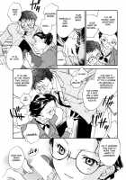 Hanasake! Otome Private Tutoring School Vol 1 / 花咲け！おとめ熟 上巻Vol. 1 [Okano Ahiru] [Original] Thumbnail Page 15