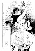 Hanasake! Otome Private Tutoring School Vol 1 / 花咲け！おとめ熟 上巻Vol. 1 [Okano Ahiru] [Original] Thumbnail Page 160