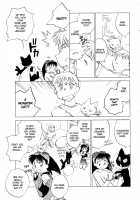 Hanasake! Otome Private Tutoring School Vol 1 / 花咲け！おとめ熟 上巻Vol. 1 [Okano Ahiru] [Original] Thumbnail Page 161