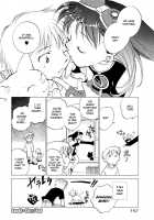Hanasake! Otome Private Tutoring School Vol 1 / 花咲け！おとめ熟 上巻Vol. 1 [Okano Ahiru] [Original] Thumbnail Page 162