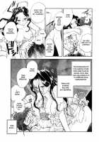 Hanasake! Otome Private Tutoring School Vol 1 / 花咲け！おとめ熟 上巻Vol. 1 [Okano Ahiru] [Original] Thumbnail Page 21