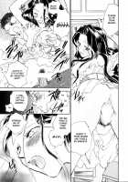 Hanasake! Otome Private Tutoring School Vol 1 / 花咲け！おとめ熟 上巻Vol. 1 [Okano Ahiru] [Original] Thumbnail Page 23