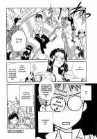 Hanasake! Otome Private Tutoring School Vol 1 / 花咲け！おとめ熟 上巻Vol. 1 [Okano Ahiru] [Original] Thumbnail Page 26