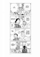 Hanasake! Otome Private Tutoring School Vol 1 / 花咲け！おとめ熟 上巻Vol. 1 [Okano Ahiru] [Original] Thumbnail Page 27
