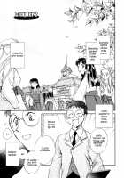 Hanasake! Otome Private Tutoring School Vol 1 / 花咲け！おとめ熟 上巻Vol. 1 [Okano Ahiru] [Original] Thumbnail Page 28
