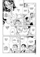 Hanasake! Otome Private Tutoring School Vol 1 / 花咲け！おとめ熟 上巻Vol. 1 [Okano Ahiru] [Original] Thumbnail Page 31