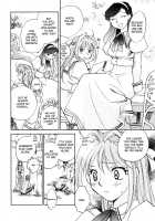 Hanasake! Otome Private Tutoring School Vol 1 / 花咲け！おとめ熟 上巻Vol. 1 [Okano Ahiru] [Original] Thumbnail Page 33