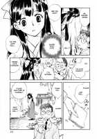 Hanasake! Otome Private Tutoring School Vol 1 / 花咲け！おとめ熟 上巻Vol. 1 [Okano Ahiru] [Original] Thumbnail Page 34