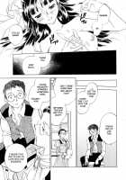 Hanasake! Otome Private Tutoring School Vol 1 / 花咲け！おとめ熟 上巻Vol. 1 [Okano Ahiru] [Original] Thumbnail Page 48