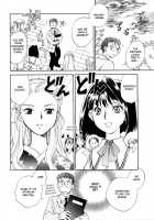 Hanasake! Otome Private Tutoring School Vol 1 / 花咲け！おとめ熟 上巻Vol. 1 [Okano Ahiru] [Original] Thumbnail Page 55