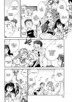 Hanasake! Otome Private Tutoring School Vol 1 / 花咲け！おとめ熟 上巻Vol. 1 [Okano Ahiru] [Original] Thumbnail Page 57