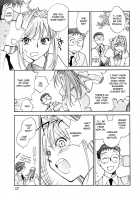 Hanasake! Otome Private Tutoring School Vol 1 / 花咲け！おとめ熟 上巻Vol. 1 [Okano Ahiru] [Original] Thumbnail Page 58