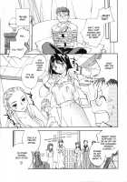 Hanasake! Otome Private Tutoring School Vol 1 / 花咲け！おとめ熟 上巻Vol. 1 [Okano Ahiru] [Original] Thumbnail Page 60