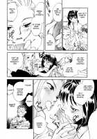 Hanasake! Otome Private Tutoring School Vol 1 / 花咲け！おとめ熟 上巻Vol. 1 [Okano Ahiru] [Original] Thumbnail Page 61