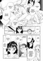 Hanasake! Otome Private Tutoring School Vol 1 / 花咲け！おとめ熟 上巻Vol. 1 [Okano Ahiru] [Original] Thumbnail Page 66